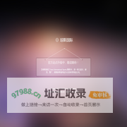 琼斯国际 - 网站正在升级中-【琼斯国际】Jones International Sports,简称JIS，是一家以设计、研发、推广、销售跆拳道用品为主的体育用品公司