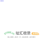 车享网欢迎您