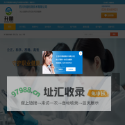 四川升朋检测技术有限公司