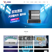 深圳市亿时空科技有限公司网站 定制服务器  OEM服务器 GPU服务器 AI 人工智能 存储服务器 HPC服务器  大数据 云计算 超算  超融合  边缘计算服务器  图形工作站 超微服务器 TYAN泰安服务器  AMD EPYC 霄龙 - 深圳亿时空科技有限公司