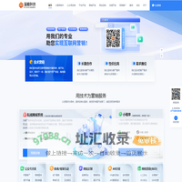 蓝橙科技-合肥AR互动游戏制作|合肥支付宝小程序定制|合肥公众号制作公司|合肥互动小程序开发