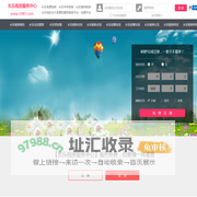 长乐相亲网-长乐征婚网-长乐相亲服务中心 - 长乐987婚恋网