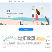 且慢 - 管好每一笔钱，放下心中焦虑