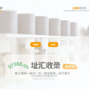 北京格瑞德曼研磨仪