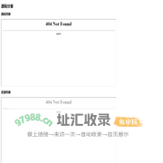 杰夫技术分享