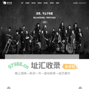 深圳宣传片拍摄制作公司-产品短视频拍摄-企业短剧拍摄公司_「象美传媒」