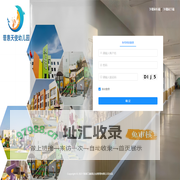 武汉市英华佳鋆机电设备有限公司