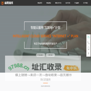 网站建设-小程序开发-系统定制-上海焱凤信息技术有限公司