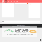 银川少儿险_银川【少儿医疗保险_少儿综合保险_宝宝综合医疗保险】咨询_找代理人杨晓玲