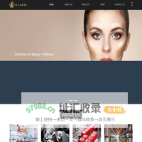 SHANGHAI XIAFEI COSMETICS LTD.,