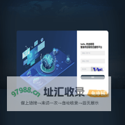 客户管理