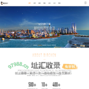 南京工业产品设计公司中省级工业设计中心_南京外观设计公司擅长设备机床灯具路灯设计