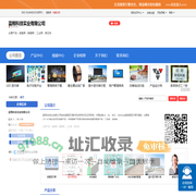 蓝翔科技实业有限公司 网站