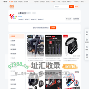 首页-云南车迷店-淘宝网