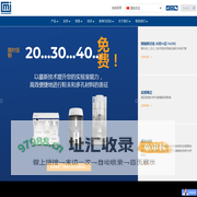 Home - Micromeritics