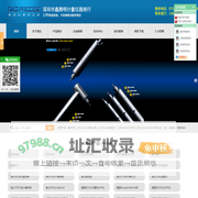 ASKER硬度计_FISSO量表座_FSK水平仪_IMADA推拉力计|深圳市鑫腾明计量仪器商行|首页