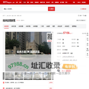 【上海绿洲古猗新苑小区,二手房,租房】- 上海房天下