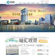 武汉博安建设工程有限公司--博安工程|武汉建设工程|武汉博安建设|博安建筑工程有限公司