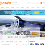 皮狗DJ站|DJ视频|DJ舞曲|简谱图片|歌词大全