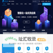 LED显示屏-户外高清全彩屏-室内电子屏幕生产厂家-兆奇光电-利亚德|金立翔|卡瓦龙音视频|灯光舞美|安防监控|可视化平台