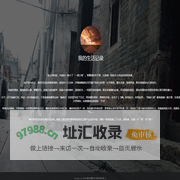 瑟瑟影院-免费网站在线观看高清版电视剧-锻一网
