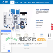 北京中创动力节能设备有限公司