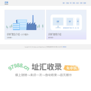 识林