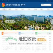 Suzhou Freedom Engineering Machinery Co., Ltd.