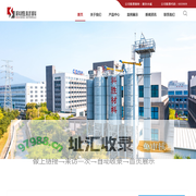 福建科胜新材料有限公司