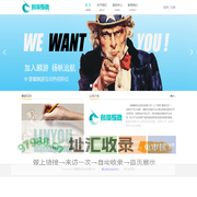 成都麟游互动科技有限公司