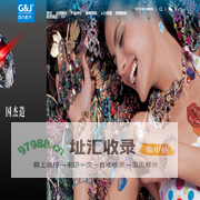 国杰工艺品配件有限公司