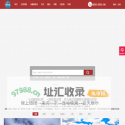 川藏线自驾游_川藏线旅游包车连续服务21年的专业品牌-西行川藏