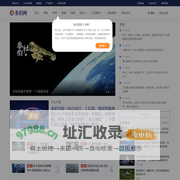 泰伯网_总能领先一步