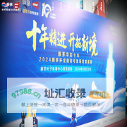 赖茅官方网站-中国茅台系列酒_酱香型白酒【赖茅酒】