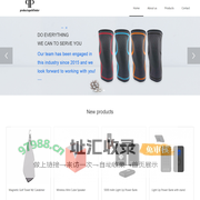 Promotional gifts|Foreign trade|Gifts --Products Pathfinder Inc.
