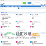 PLC培训教学与研究-陈胜PLC教研室 -  Powered by Discuz!