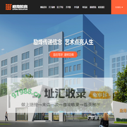 上海重型货架厂-上海仓储货架厂-上海定制货架-上海至名金属制品有限公司