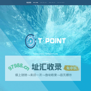 首页 - 上海转点信息科技有限公司