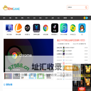 软件下载_电脑软件免费下载平台_3DM软件
