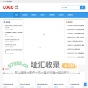 三明市游戏网-手游端游双端传奇游戏资讯平台