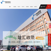 卫生级管件_工业级阀门_衬氟阀门-浙江伟恒流体设备有限公司
