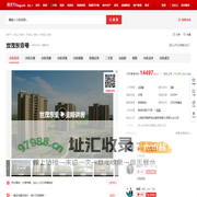 【昆山世茂东壹号小区,二手房,租房】- 昆山房天下