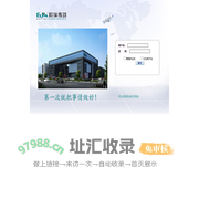 WinWebMail邮件系统