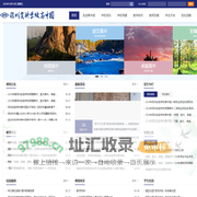 深圳实验学校高中园