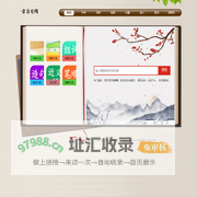 古诗句网_诗词名句大全