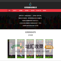 北京悠游堂科技有限公司