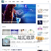 星座势运网-星座知识_十二星座配对_生肖运势