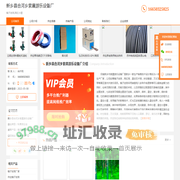 镜子迷宫_网红小屋-新乡县合河乡紫晨游乐设备厂
