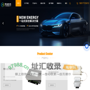 上海易沐科技