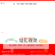 佛山市一冻机械有限公司